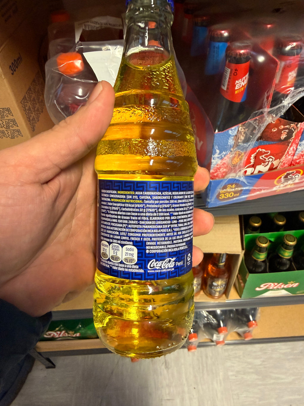 Inca Kola 300ml Glass Bottle / Inca Kola Botella de Vidrio 300 ml